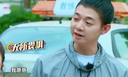 娱乐吃瓜君郑皓,娱乐吃瓜界的风云人物